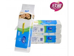 欣雅業全國招商